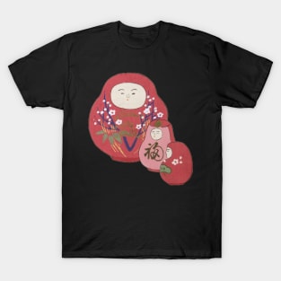 Japanese Matryoshka Doll Nesting Doll Kokeshi Doll T-Shirt